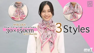 MACOOLスカーフ30×150cm  3Styles  (ITO  pink) バックルあり