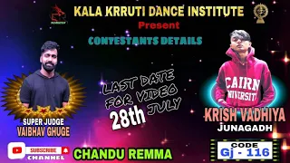 LAAL ISHQ dance Video/Arijit Singh Song/ONLINE YOUTUBE DANCE COMPETITION/KRISH VADHIYA