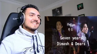 Only you - 有你- Dimash Reaction