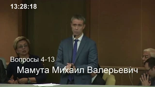 Валерий Гартунг выступил в защиту вкладчиков "Югры"