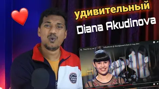 Beautiful| Diana Ankudinova - They hit us, we fly | ELBW Reaction