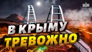 В Крыму прилет по штабу. У россиян паника: на болотах тревожно - Шейтельман