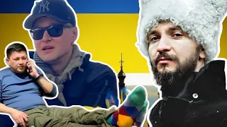 Символы, новояз и МЕМЫ российско-украинской войны - Гражданская Оборона