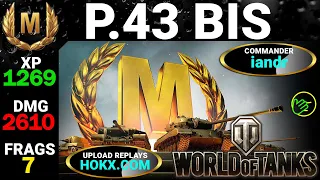 P.43 BIS - WoT Best Replays - Mastery Games