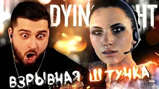 СМЕРТЕЛЬНЫЙ УКУС #6 ➤ DYING LIGHT ➤ МАКСИМАЛЬНАЯ СЛОЖНОСТЬ