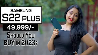 SAMSUNG S22+ | Should You Buy in 2023 ?? | TheNutriGurl