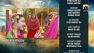 Meray Humnasheen Episode 39 Teaser - 10th September 2022 - HAR PAL GEO