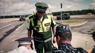 Фильм о конкурсе Дорожный патруль
