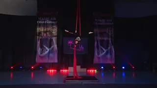 06  Дударець Анастасія  Повітряні полотна   Aerial Silks Juveniles 10  13 years новачки Группа 1