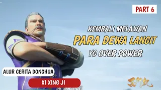 BAILANG BERHASIL MEMANGGIL KEKUATAN ROH SERIGALA PUTIHNYA | alur cerita donghua xi xing ji MH MOVIE