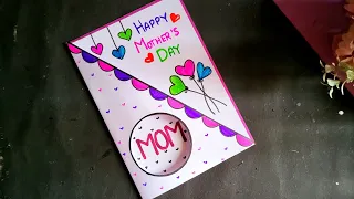 white paper 😍  Mother's Day Greeting Card • How to make mother's day card ▪︎ Happy mother's day card
