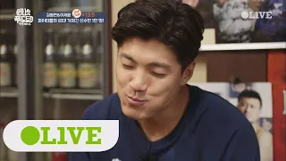 One Night Food Trip 2017 거쳐간 파이터들만 1만 명! 동현&재윤의 풍미작렬 스테이크 171025 EP.37