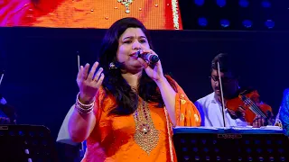 Yeh Raat Bheegi Bheegi I Manna Dey & Lata I Chori Chori I ft Shurjo Bhattacharya I Shruti Bhide