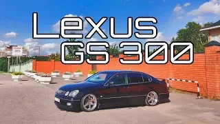 Бизнес-ниндзя | Lexus GS