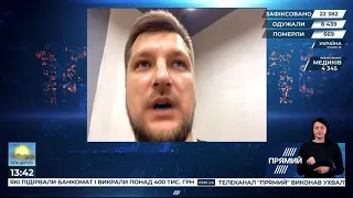 Олександр Погребиський: До музею Гончара знову приїхали слідчі ДБР