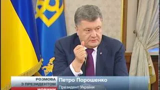 Порошенко розповів журналістам про вибори до парламенту