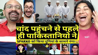 Pakistan sends deep fake AI Rocket to moon😂Pathan Bhai ne pakistaniyo ko kiya expose 🤣🤣