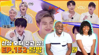 Finish the Song! Run BTS Episode 152 | Couples Reaction