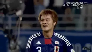 Japan vs Tajikistan 8 0 11 10 11 2014 FIFA World Cup   Asian Qualifiers   All Goals