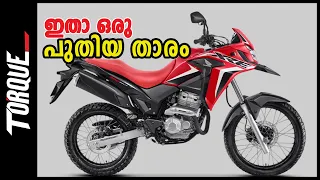 ഒരു പുതിയ താരം | Honda XRE 300 is here! | Torque TV