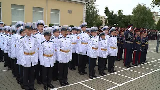 Ставропольское кадетское училище отметило 10 лет со дня образования