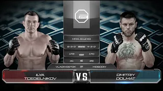 IPFC 6 Илья Цегельников vs Дмитрий Долмат