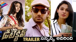 Vishal's Detective Movie Trailer | Anu Emmanuel | Andrea | Detective Movie Theatrical Trailer