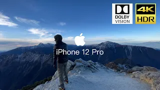 iPhone12 Pro Amazing video quality! Dolby Vision 4K 60fps 10bit HDR