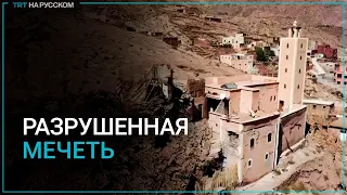 Землетрясение в Марокко разрушило историческую мечеть Тинмель