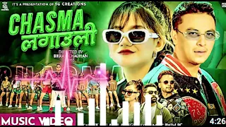 CHASMA LAGAULI DANCING MUSIC VIDEO- PAUL SHAH • KHUSHI KARKI • TEK BC • ANJILA REGMI • BHIM BC