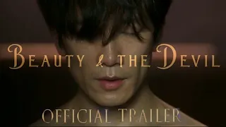 The Devil Judge Trailer︱Beauty and the Beast Edition [Kang Yohan ✗ Kim Gaon]