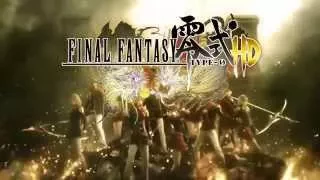 Final Fantasy Type 0 HD Gameplay Trailer TGS 2014 PS4 Xbox One