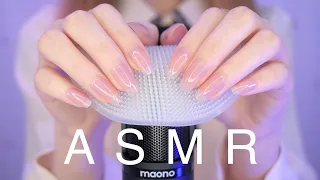 ASMR Massage Triggers to Stimulate The Middle of The Brain (New Mic "MAONO AU-PM421")
