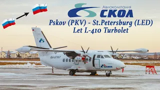 Let L-410 Turbolet / Скол / Псков-С.Петербург