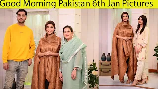 Good Morning Pakistan 6th Jan 2021 - Ary Digital Show - Nida Yasir Show||ZunairaVlogs