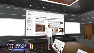 Уголовно процессуальное право Российской Федерации XI