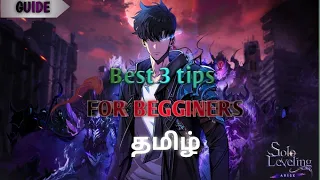 BEST 3 TIPS FOR FAST PROGRESSION | SOLO LEVELING ARISE | GUIDE | TAMIL