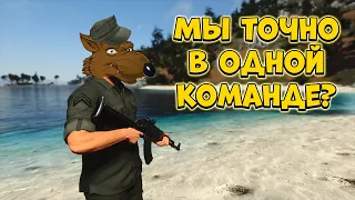 Тиммейт оказался крысой - SCUM