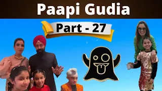 Paapi Gudia  - Part 27 | RS 1313 SHORTS | Ramneek Singh 1313 | RS 1313 VLOGS #Shorts