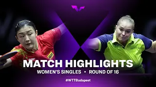 Chen Meng vs Margaryta Pesotska | WS | WTT Champions European Summer Series 2022 (R16)