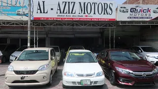 Al Aziz Motors Ka Stock | Humara Showroom - Allhumdulilah | Abdul-Aziz aka Abdi