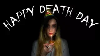 Счастливого дня смерти – Обзор