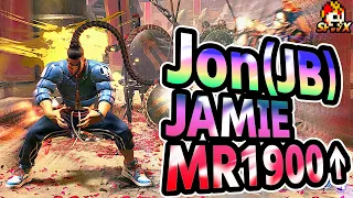 SF6: Jon (JB) Jamie MR1900over | sf6 SFWX StreetFighter6 sfvi