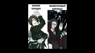 #bsd озвучка мемов по бсд.приятново просмотра 🙃