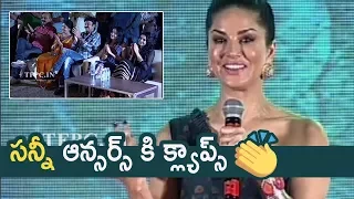 Sunny Leone Superb Answers To Anchor Funny Questions | Garuda Vega | TFPC