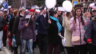 «Вместе навсегда». Митинг  посвященный третьей годовщине присоединения Крыма к России