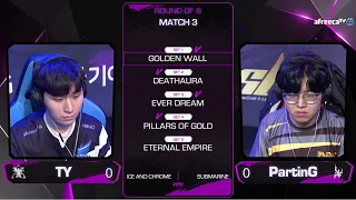 [2020 GSL S2] RO.8 Day2 Match1 TY vs PartinG