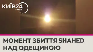 Працює Gepard: ЗСУ показали епічне знищення "шаххедів" над Одещиною