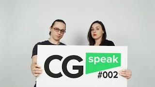 CGspeak. Выпуск 2. Сокращенная версия. Конкурс по Ведьмаку и новый приз.