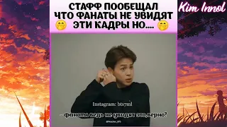 Подборка уморительных моментов c BTS из Instagram'а [№5] | Kim Innol